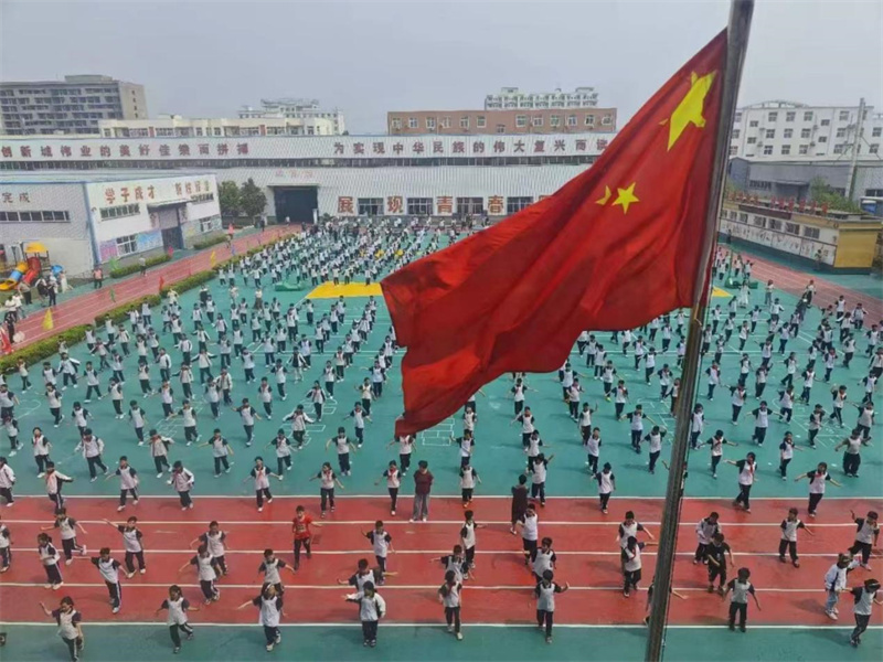 升旗仪式