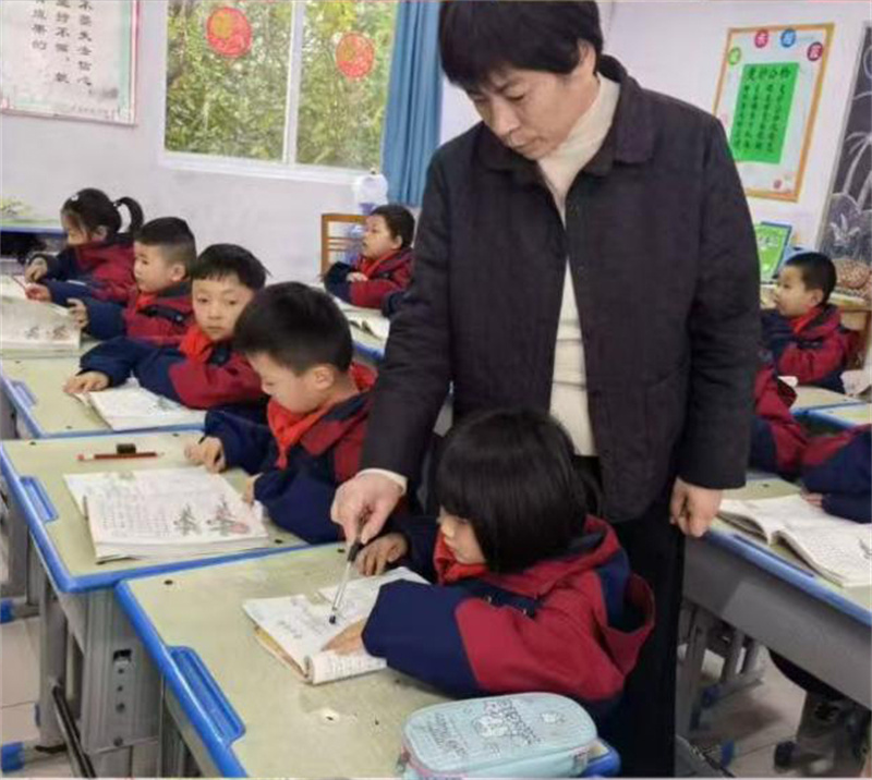 师资团队