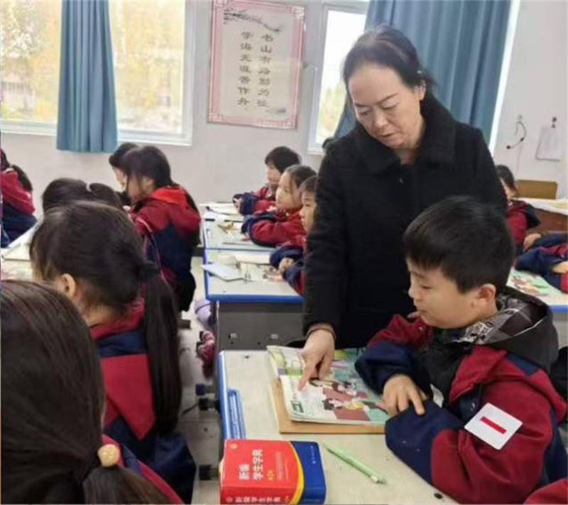 师资团队