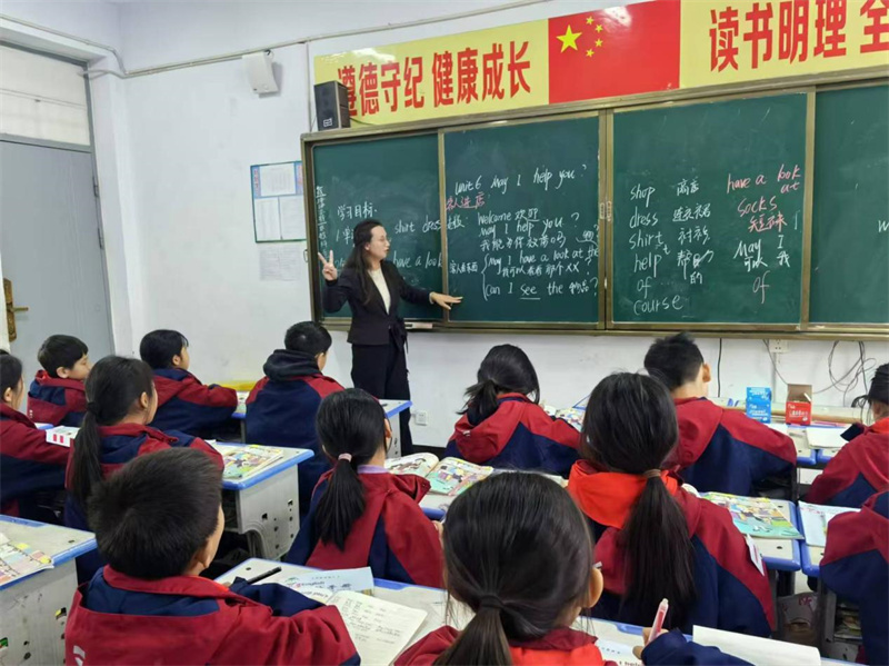 师资团队