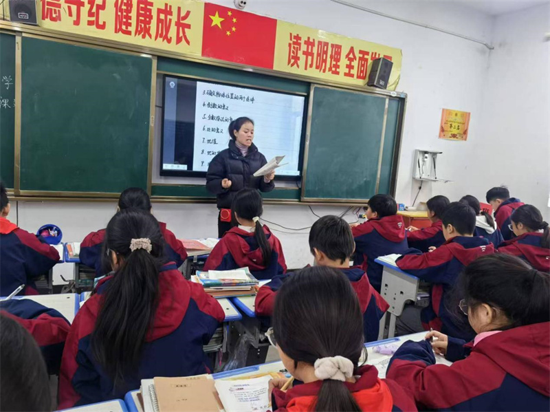 师资团队