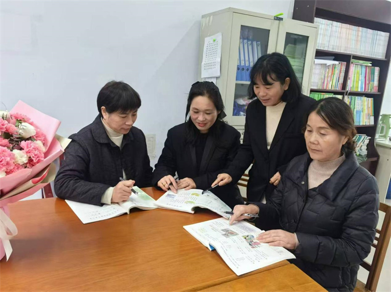 师资团队
